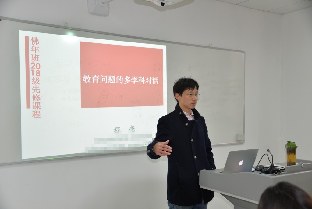 chenliang_副本
