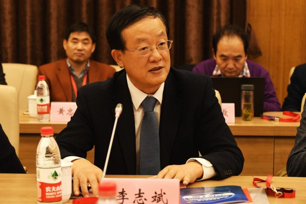 李志斌
